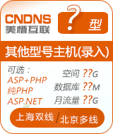 ����������̖���C